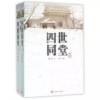 哈利波特觉醒神秘书页:隐藏道具大揭秘 哈利波特觉醒神秘书页:隐藏道具大揭秘