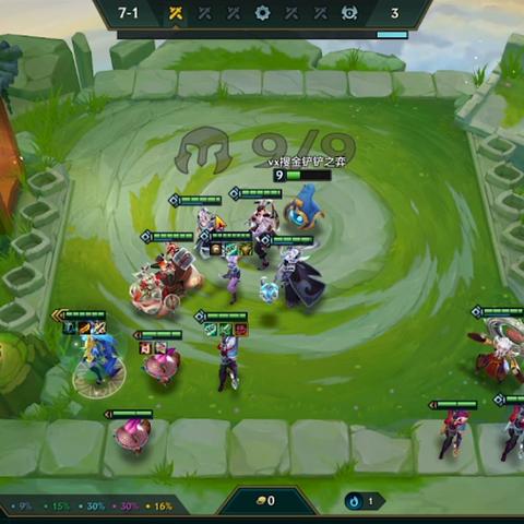 金铲铲之战神射手攻略:福星阵容搭配技巧揭秘 金铲铲之战神射手攻略:福星阵容搭配技巧揭秘