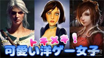 女性玩家必玩！2023热门女性向游戏排行TOP10揭秘