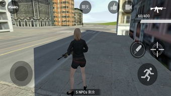 犯罪游戏排行:人气爆棚的犯罪游戏盘点 犯罪游戏排行:人气爆棚的犯罪游戏盘点