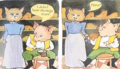 教育游戏盘点：最受欢迎的趣味学习神器！