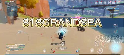 《幻塔入侵者活动攻略：高效玩法揭秘》