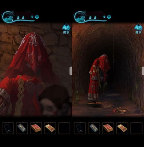 《纸嫁衣3第四章攻略揭秘:轻松通关秘籍》 《纸嫁衣3第四章攻略揭秘:轻松通关秘籍》