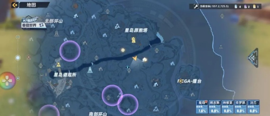 幻塔智仆NPC精准寻位攻略,快速找到隐藏宝藏 幻塔智仆NPC精准寻位攻略,快速找到隐藏宝藏