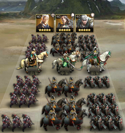 《兵法三十七计》武将攻略：掌握策略，一统江山