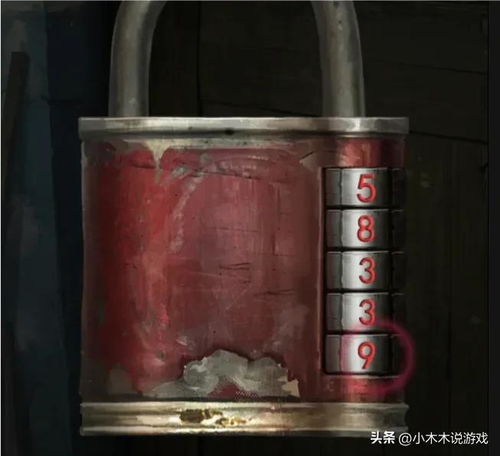 《纸嫁衣3黑白黄赤青抽屉锁解密秘籍》