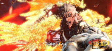 盘点十大经典游戏:不可错过的经典游戏大盘点 盘点十大经典游戏:不可错过的经典游戏大盘点