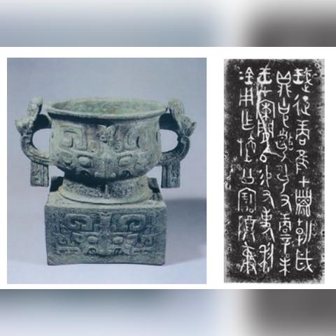 地下城起源继承系统攻略：轻松避坑指南秘籍