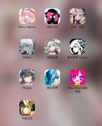 音乐游戏控必看!盘点十大超耐玩音乐游戏推荐 音乐游戏控必看!盘点十大超耐玩音乐游戏推荐