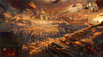 武林烽烟激战,《石破天惊》谁主沉浮? 武林烽烟激战,《石破天惊》谁主沉浮?