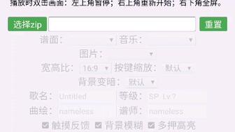 Phigros AT16全AT谱面深度解析:揭秘高难度挑战! Phigros AT16全AT谱面深度解析:揭秘高难度挑战!