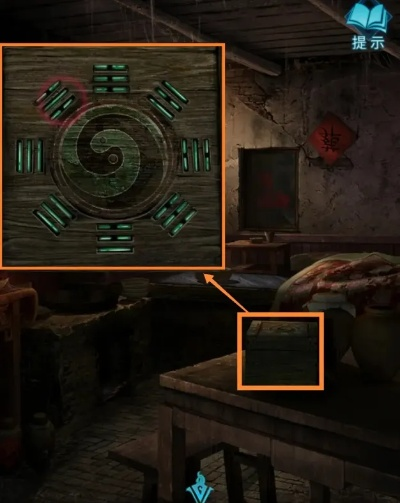 《纸嫁衣3龟壳谜题攻略:轻松解锁隐藏关卡》 《纸嫁衣3龟壳谜题攻略:轻松解锁隐藏关卡》