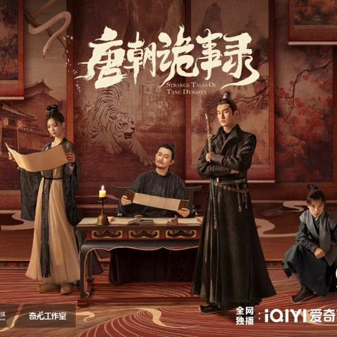 纸嫁衣3铜钱剑通关秘籍!轻松解锁隐藏剧情 纸嫁衣3铜钱剑通关秘籍!轻松解锁隐藏剧情