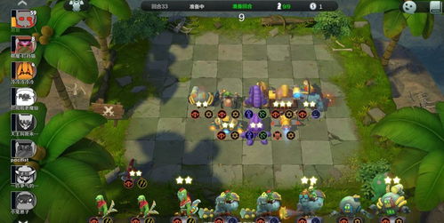 金铲铲之战辛迪加卡牌攻略：阵容搭配与出装解析