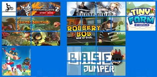 《笑翻天!2023年度搞笑游戏排行TOP10》 《笑翻天!2023年度搞笑游戏排行TOP10》