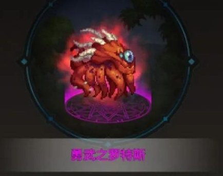 地下城起源罗特斯武器选择攻略:高效升级必备! 地下城起源罗特斯武器选择攻略:高效升级必备!