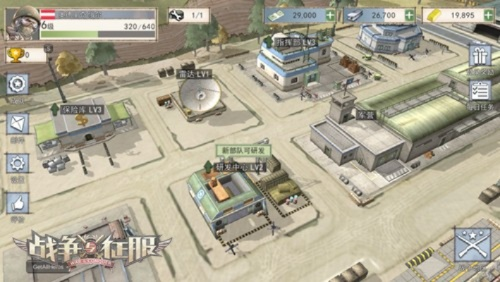 《明日边境》建筑攻略：揭秘场内建筑布局技巧