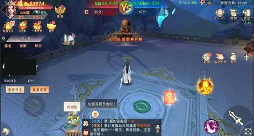 幻塔新时装获取攻略：揭秘购买途径与位置