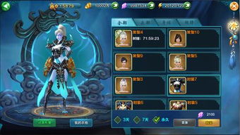 幻塔新时装获取攻略：揭秘购买途径与位置