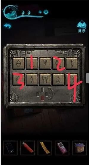 《纸嫁衣3鸳鸯债第二章谜题攻略：轻松解锁机关》