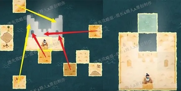 《远行图文攻略:第五至八章秘境解锁攻略》 《远行图文攻略:第五至八章秘境解锁攻略》