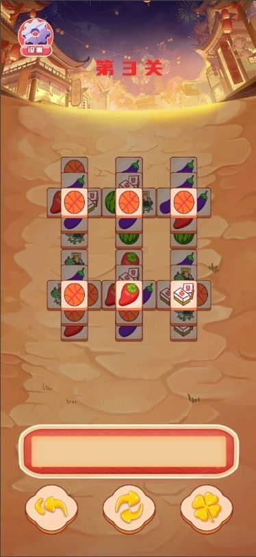 益智问答游戏盘点：热门高人气游戏推荐！