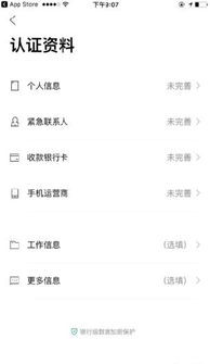 热门盘点：下载量飙升！2023年度最受欢迎知识问答游戏排行