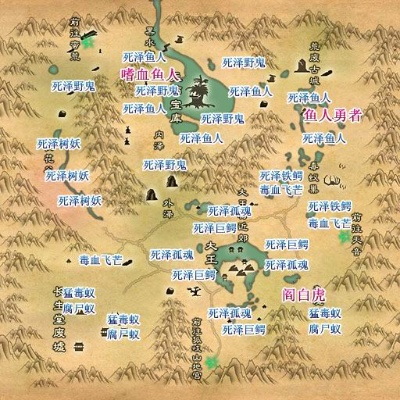 《诛仙2海潮歌舞奇遇坐标揭秘！东海奇遇攻略全解析》