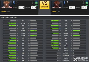 热辣盘点!2023年度最受欢迎情感游戏TOP10,哪款是你的心头好? 热辣盘点!2023年度最受欢迎情感游戏TOP10,哪款是你的心头好?