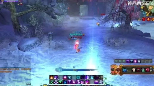 《诛仙2灵贝有珠:东海奇遇深度攻略》 《诛仙2灵贝有珠:东海奇遇深度攻略》