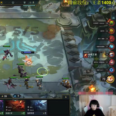 金铲铲之战:黑白魔拉克丝阵容攻略,上分必备! 金铲铲之战:黑白魔拉克丝阵容攻略,上分必备!