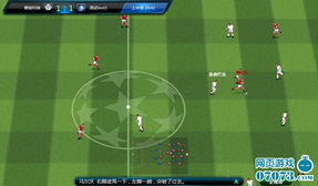 《足球游戏盘点：最新排行榜揭晓，热门新作抢先看》