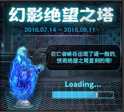 幻塔大世界拉新攻略：高效吸粉秘籍，轻松扩大玩家圈