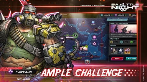 《明日边境》蓝卡英雄攻略:深度解析,助你战力飙升 《明日边境》蓝卡英雄攻略:深度解析,助你战力飙升