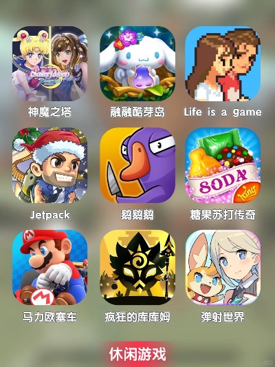 涂鸦游戏盘点：热门好玩的涂鸦游戏推荐