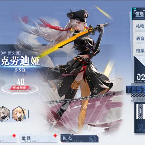 《幻塔暴走蘑菇任务攻略:快速接取与完成技巧》 《幻塔暴走蘑菇任务攻略:快速接取与完成技巧》