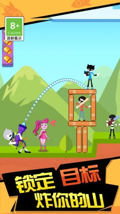 《童趣无限！盘点最新低龄游戏爆款推荐》