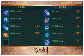 2024年回合制战斗游戏盘点：十大热门排行揭晓