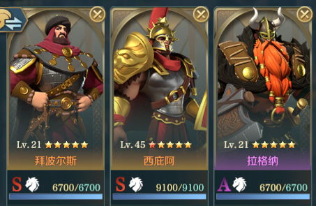 《文明征服突击队阵容搭配：实战攻略秘籍》