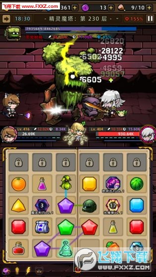 《精灵魔塔新手入门必看!独家攻略揭秘》 《精灵魔塔新手入门必看!独家攻略揭秘》