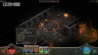 黑暗游戏盘点：最受欢迎的神秘暗黑佳作推荐