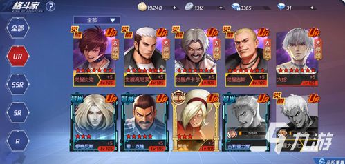 2024年度必玩模拟游戏盘点：盘点热门模拟游戏大作