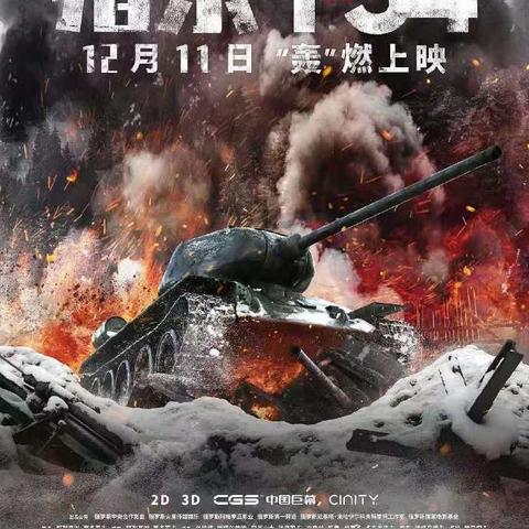 坦克游戏精选：人气爆棚的坦克大战推荐！