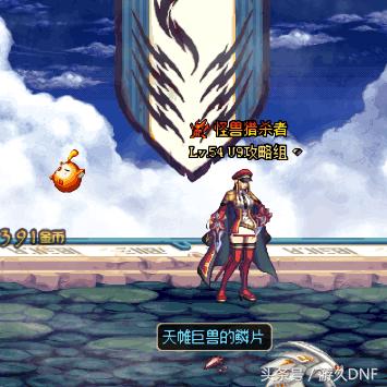 神宠金币速刷攻略：独家获取秘籍大揭秘