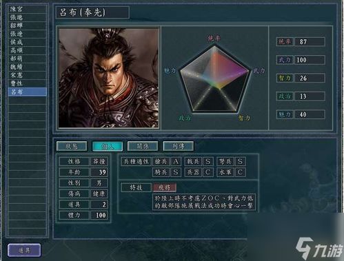 实时对战游戏人气排行:盘点最受欢迎的十大热门游戏 实时对战游戏人气排行:盘点最受欢迎的十大热门游戏