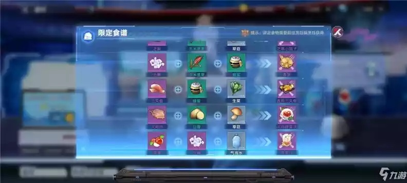 幻塔方糖食材获取秘籍,快速升级攻略! 幻塔方糖食材获取秘籍,快速升级攻略!