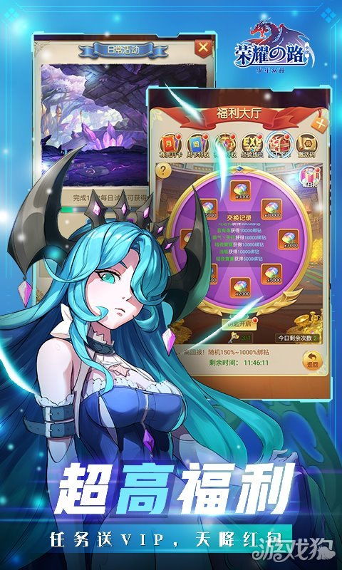 《苍之女武神BT》幽蓝之羽光源矿脉攻略揭秘 《苍之女武神BT》幽蓝之羽光源矿脉攻略揭秘