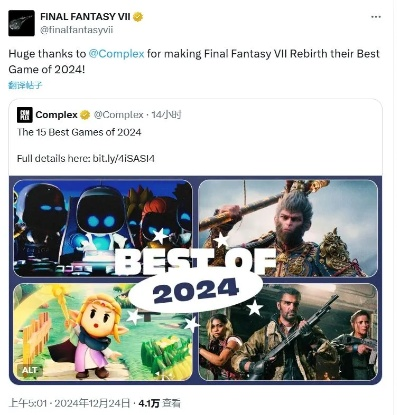 2024年度最热门滑行游戏盘点：盘点最佳滑行体验