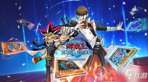 《热门即时战术游戏盘点:十大人气王争霸》
《即时战术游戏巅峰对决:揭秘十大热门排行》
《十大必玩即时战术游戏:人气排行榜揭晓》
《即时战术游戏人气榜:盘点十大热门之作》
《热门排行!十大人气爆棚的即时战术游戏》
《即时战术游戏人气狂飙:十大热门榜单揭晓》
《十大热门即时战术游戏:人气排行大揭秘》
《人气爆棚!即时战术游戏十大热门排行盘点》
《即时战术游戏人气王争霸:十大热门盘点》
《十大热门即时战术游戏:人气排行抢先看》 《热门即时战术游戏盘点:十大人气王争霸》
《即时战术游戏巅峰对决:揭秘十大热门排行》
《十大必玩即时战术游戏:人气排行榜揭晓》
《即时战术游戏人气榜:盘点十大热门之作》
《热门排行!十大人气爆棚的即时战术游戏》
《即时战术游戏人气狂飙:十大热门榜单揭晓》
《十大热门即时战术游戏:人气排行大揭秘》
《人气爆棚!即时战术游戏十大热门排行盘点》
《即时战术游戏人气王争霸:十大热门盘点》
《十大热门即时战术游戏:人气排行抢先看》