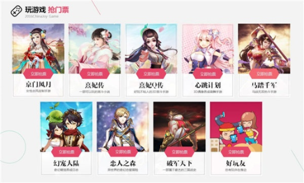 十大热门角色定制游戏盘点:打造独一无二的游戏形象 十大热门角色定制游戏盘点:打造独一无二的游戏形象